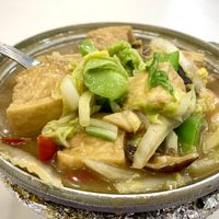 Vegan Claypot Tofu $6  at Hwa Jin Vegetarian 華津素食 in West Singapore