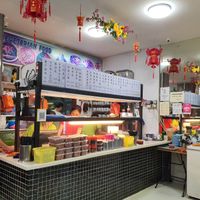 Order counter at Hwa Jin Vegetarian 華津素食 in West Singapore