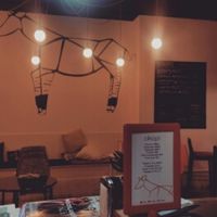 Okapi Menu - Vegetarian/Vegan symbols :-) at Cafe-Obrador Okapi in Bilbao