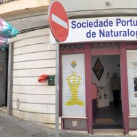 Entrance at Refeitório da Sociedade Portuguesa de Naturalogia in Lisbon