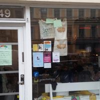 entrance at Femtopia in Stockholm