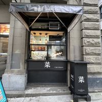 Very cute to go stand. There is a standing table if you do want to eat there.   at Sai Plant Deli by Vegan Pudding & Co. in Vancouver