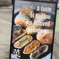   at Sai Plant Deli by Vegan Pudding & Co. in Vancouver