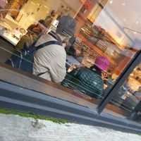 From outside at Earnest Ice Cream - Quebec St in Vancouver