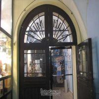  at Chimera in Krakow