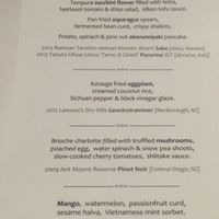 Part of the vegetarian degustation menu. The last prt of the dessert is missing.  at Matteo's in Fitzroy North