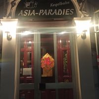 Entry at Asia Paradies in Vienna
