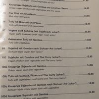  at Asia Paradies in Vienna