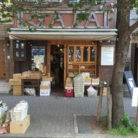 Outside the shop (restaurants above) at Gaia - Ochanomizu Branch in Tokyo