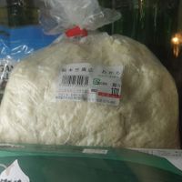 OKARA!! at Gaia - Ochanomizu Branch in Tokyo