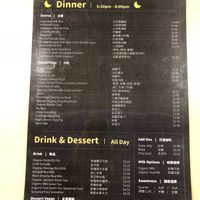 Dinner menu 10/14/18 at Heartland in Walnut