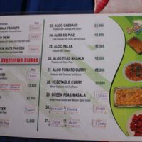 Indian food menu 1(2) at Chennai Restaurant in Nong Khiaw