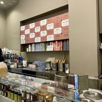   at Ciacco Gelato Senz'altro in Milan