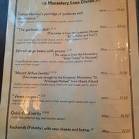  at Manastirska Magernitza in Sofia