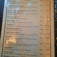  at Manastirska Magernitza in Sofia