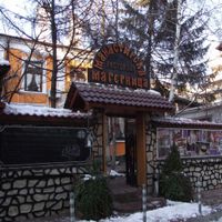 Exterior-from the street at Manastirska Magernitza in Sofia