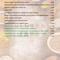   at Sanus in Fuerteventura