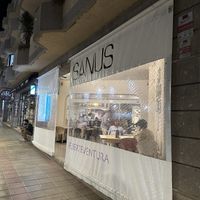 Außenansicht #Veganuary at Sanus in Fuerteventura