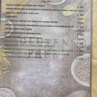   at Sanus in Fuerteventura