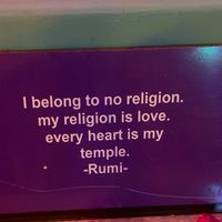  at Rumi Garden in Todos Santos