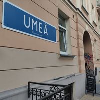 Entrance at Umea in Lublin