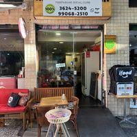   at Vegetariano Social Clube Delivery in Rio De Janeiro