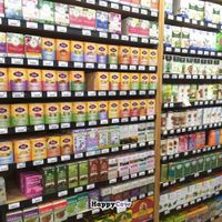 Wall of Teas at Harvest Market in Hockessin