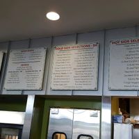 menu at NuVegan in College Park