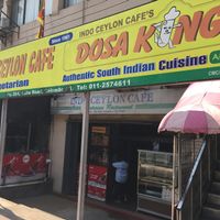 Exterior at Indo Ceylon Cafe - Dosa King in Colombo