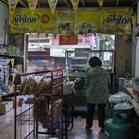  at Faasai Vegetarian Food - ฟ้าใส อาหารเจ in Phitsanulok