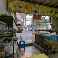  at Faasai Vegetarian Food - ฟ้าใส อาหารเจ in Phitsanulok