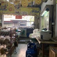 Serving area  at Faasai Vegetarian Food - ฟ้าใส อาหารเจ in Phitsanulok