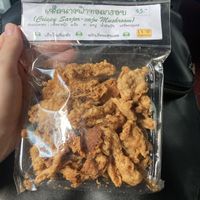   at Faasai Vegetarian Food - ฟ้าใส อาหารเจ in Phitsanulok