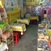 Yellow at Faasai Vegetarian Food - ฟ้าใส อาหารเจ in Phitsanulok