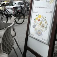 Outside seating at Nanoosh in Berlin