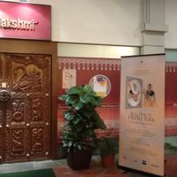Entrance at Annalakshmi Restaurant in Central Singapore