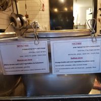  at Market - Dizengoff in Tel Aviv