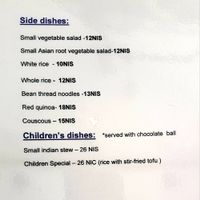 Menu at Market - Dizengoff in Tel Aviv