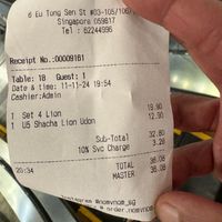 Receipt   at nomVnom Bistro - Clarke Quay in Central Singapore