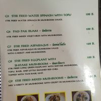 Menu 11 at La Carotte Qui Rit in Koh Tao