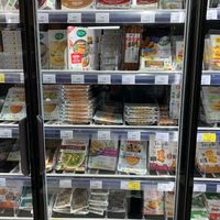 Vegan selection at Naturalia - Mouffetard in Paris