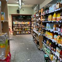 Insidw at Naturalia - Mouffetard in Paris