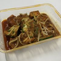 Tofu Satay   at Vegie Hut in Box Hill