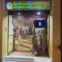 Entrance. You go to the back and up to the third floor at India Town in Mexico City