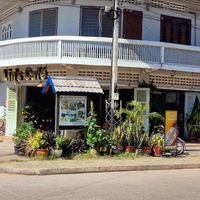  at Lin's Cafe in Savannakhet