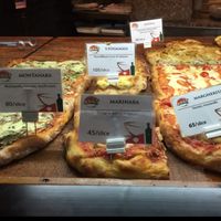 Marinara pizza for 45 baht per slice at Pizza Pala Romana in Bangkok