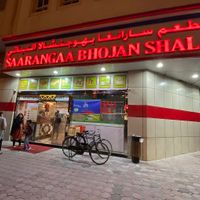 Works all the day from morning to night at Saarangaa Bhojan Shala in Sharjah