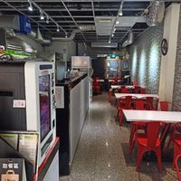 3pm at Yé Shū 耶蔬 in Kaohsiung