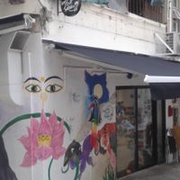 5 at Anything But Salads Cafe in Hong Kong Island