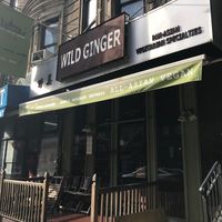 restaurant front at LuAnne's Wild Ginger in New York City